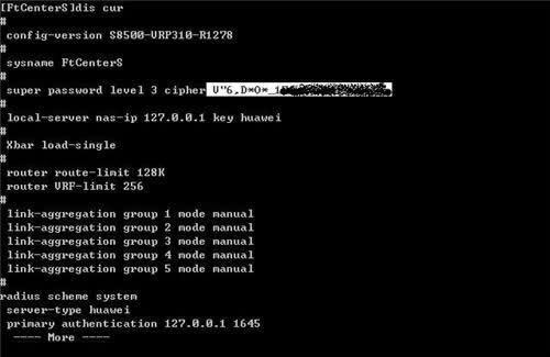 ���ɲ�֪��·�ɽ��Q��ȫ������