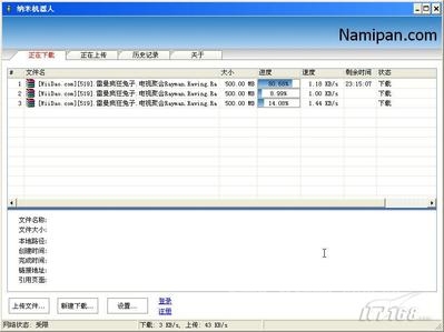 ������I��QDMZ�������Cȱ�� ������ȫ�c�ٶ�