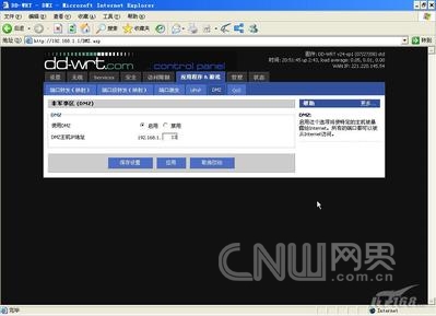 ������I��QDMZ�������Cȱ�� ������ȫ�c�ٶ�