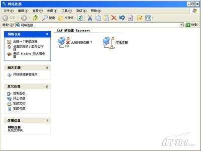 ������I��QDMZ�������Cȱ�� ������ȫ�c�ٶ�