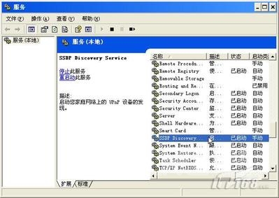 ������I��QDMZ�������Cȱ�� ������ȫ�c�ٶ�