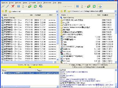 �P��WAN�ӿڵ���Щ��_�W�j���g