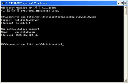 IP��ַ�������鼼��_�W�j���g