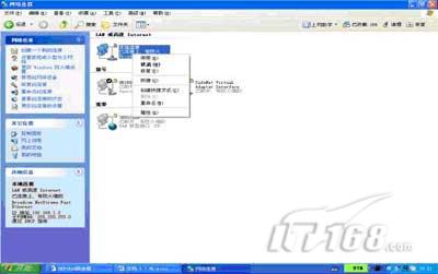 ���������X���Ԅӫ@ȡ IP �ķ�ʽ_�W�j���g
