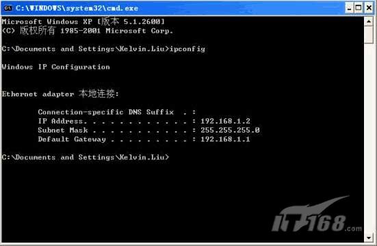 ���������X���Ԅӫ@ȡ IP �ķ�ʽ_�W�j���g