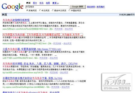 �����Ñ���ζŽ^�ڿ͵Ĺ���_�W�j���g