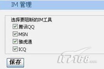 ·�ɑ��Õr��