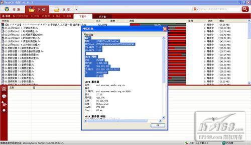 ���پW�j���� ����Д���Č����ԃr��_�W�j���g