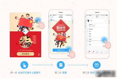 ֧�����ᔸ���