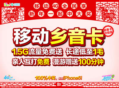 �Ƅ��l(xi��ng)�����ײ�