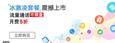 ͨ������ײ�