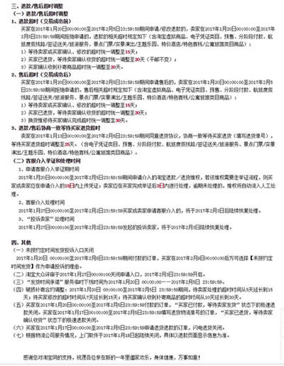 �Ԍ����°l؛Ҏ�t