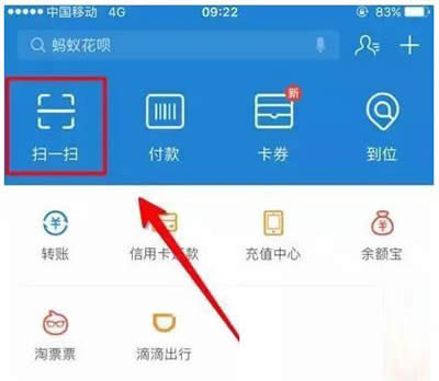 ֧������һ��