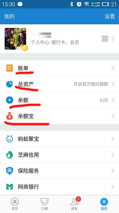 �֙C֧����