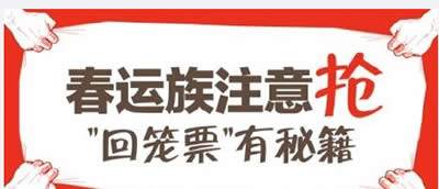 2017���\��Ʊ��