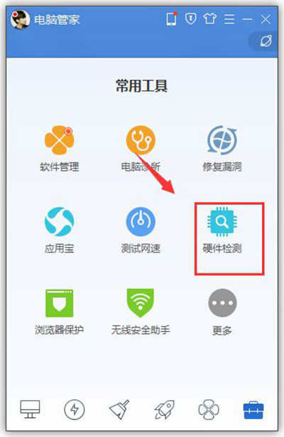 �vӍ��X�ܼ�