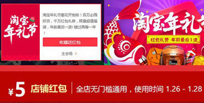 2017�Ԍ���Y��