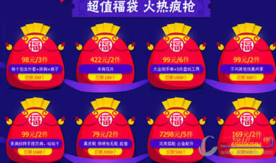 2017�Ԍ���Y��