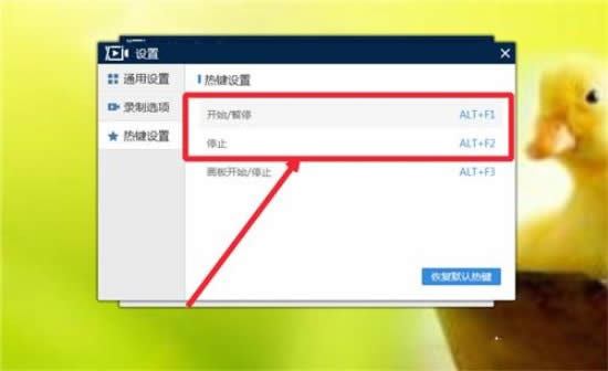 win10��X���
