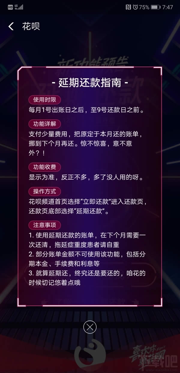 ֧�������h��ô����߀�ԓ��ô�����أ�_֧����