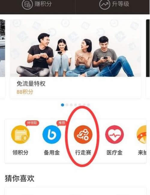 ֧�������߷e��ِ