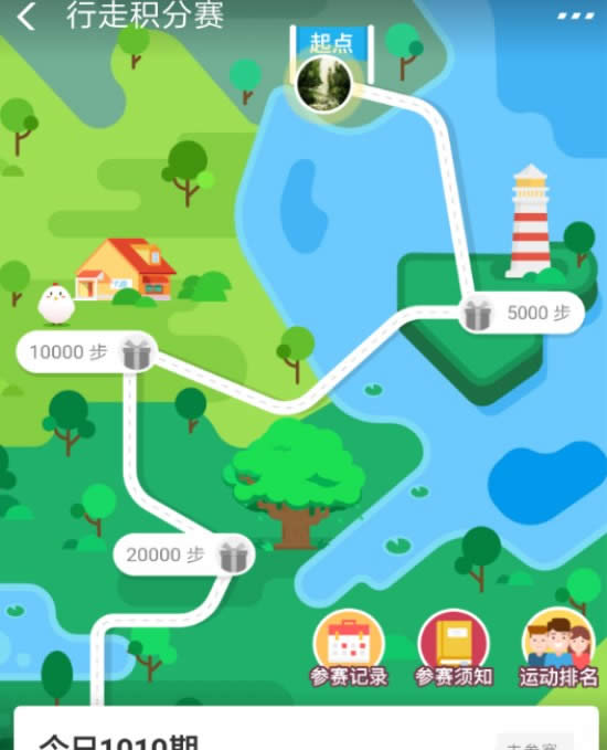 ֧�������߷e��ِ