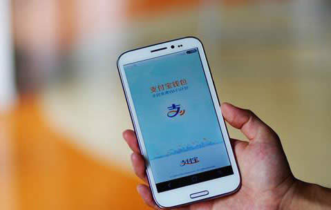 ��֧�����X����ô�á�֧�����X��