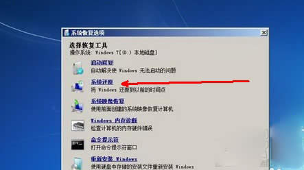 ��X���Ӻ����治Ҋ�ˣ����@ʾ����Ľ�Q�k��_������X