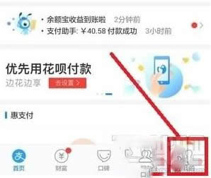 ֧������ȡ�����~���Ԅ�(d��ng)�D(zhu��n)��Ĳ������E��_֧����