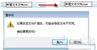 win7ϵ�y(t��ng)������ȡ�ļ����ľ��w���EԔ��_������X