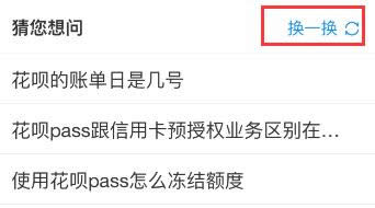 ֧�������h߀�������ܸĆ�?���h�޸�߀�����ڵķ���_֧����