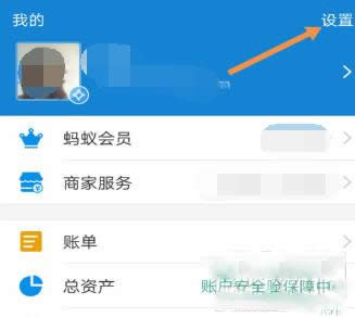 ֧������ô���˹��ͷ���֧�����ҵ��˹��ͷ��Ľ̳�_֧����