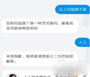 ֧������ô���˹��ͷ���֧�����ҵ��˹��ͷ��Ľ̳�_֧����