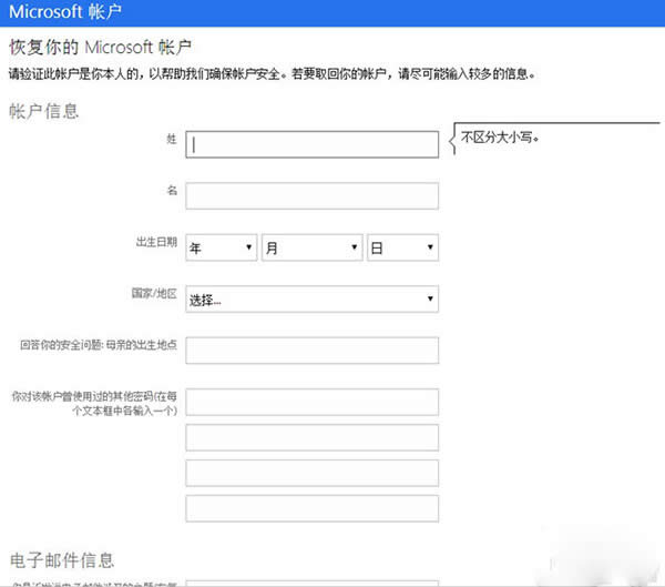 win10�ܴa��ӛ����ô�k��win10�_�C����ܴa��ӛ��Q�k����_������X