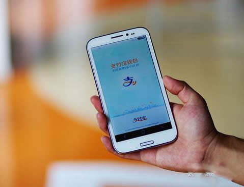 ��֧�����X����ô�á�֧�����X��