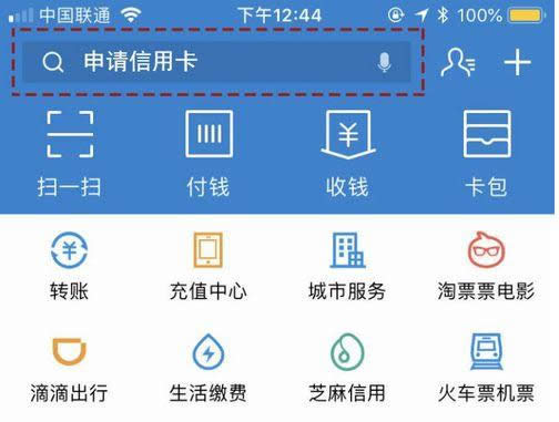 ֧��������ô��Ո���ÿ���֧������Ո���ÿ��������E_֧����