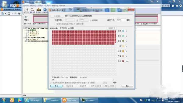 ��X����ʲôԭ��