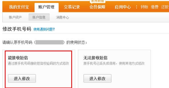 ֧����ԭ�֙C���Խ��ն�������޸��֙C̖�a