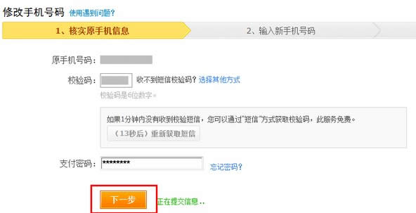 ֧����ԭ�֙C���Խ��ն�������޸��֙C̖�a