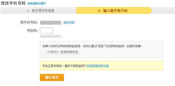 ֧����ԭ�֙C���Խ��ն�������޸��֙C̖�a