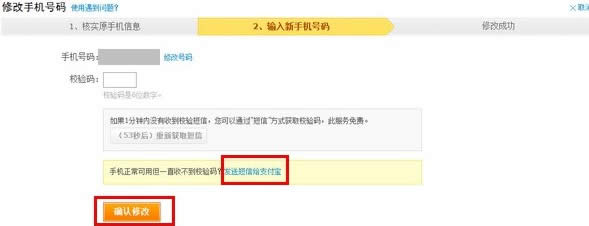 ֧����ԭ�֙C���Խ��ն�������޸��֙C̖�a