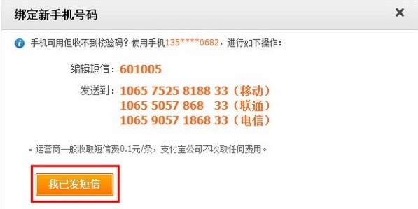 ֧����ԭ�֙C���Խ��ն�������޸��֙C̖�a