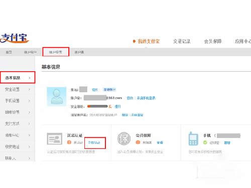 ���_֧���������֧�����~��