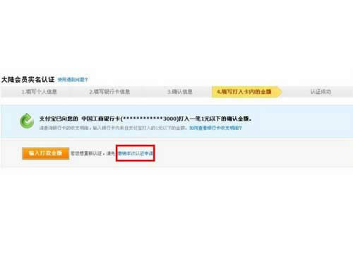 ���@ʾ�J�C��B���·����С����������J�C��Ո��