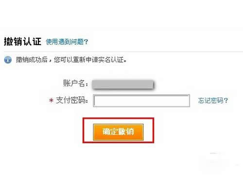 �c�������������J�C��Ո����ݔ��֧�����~��֧���ܴa