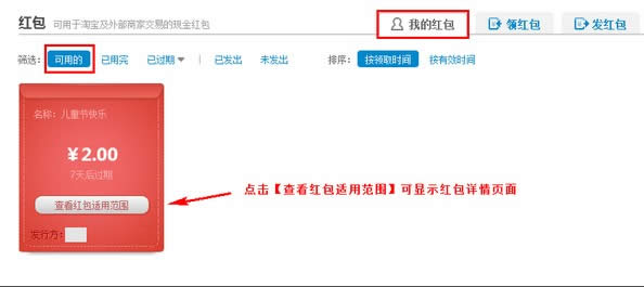 ֧������β�ԃ�t����Ϣ