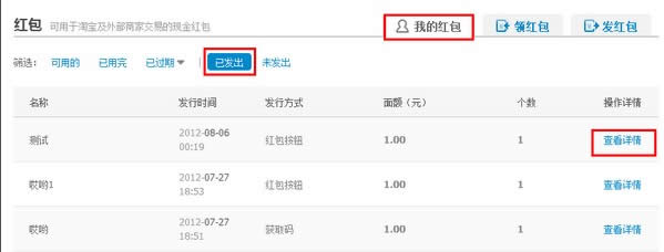 ֧������β�ԃ�t����Ϣ