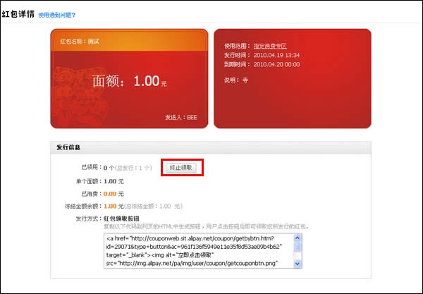 ֧������β�ԃ�t����Ϣ