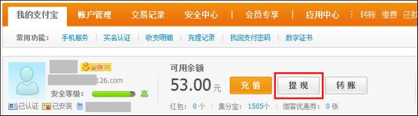 ֧������ô��Ո��F