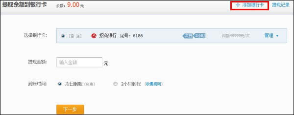 ֧������ô��Ո��F